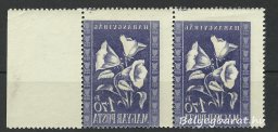1950. Virág