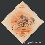 1953. Népstadion