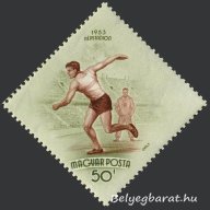 1953. Népstadion