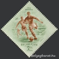 1953. Népstadion