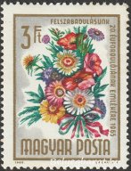 1965. Felszabadulás - Virág